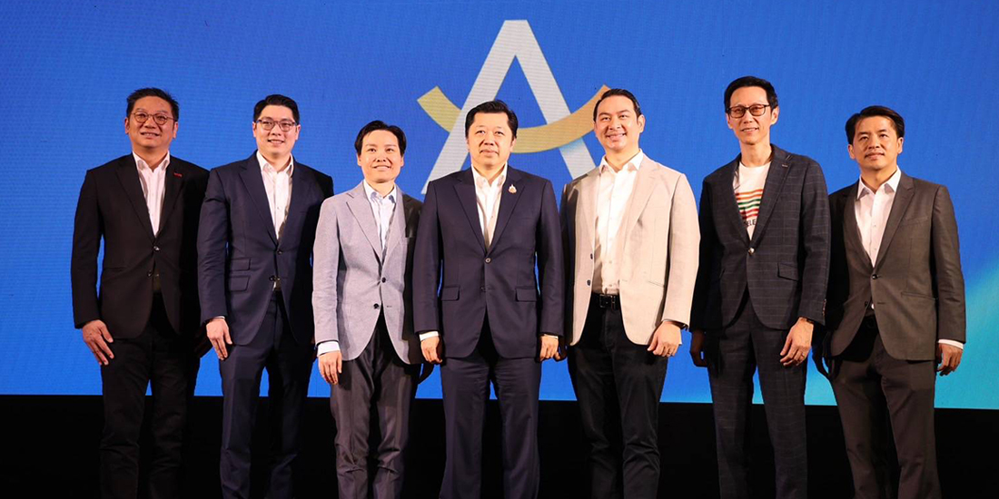 โปรโมชันทรูมันนี่